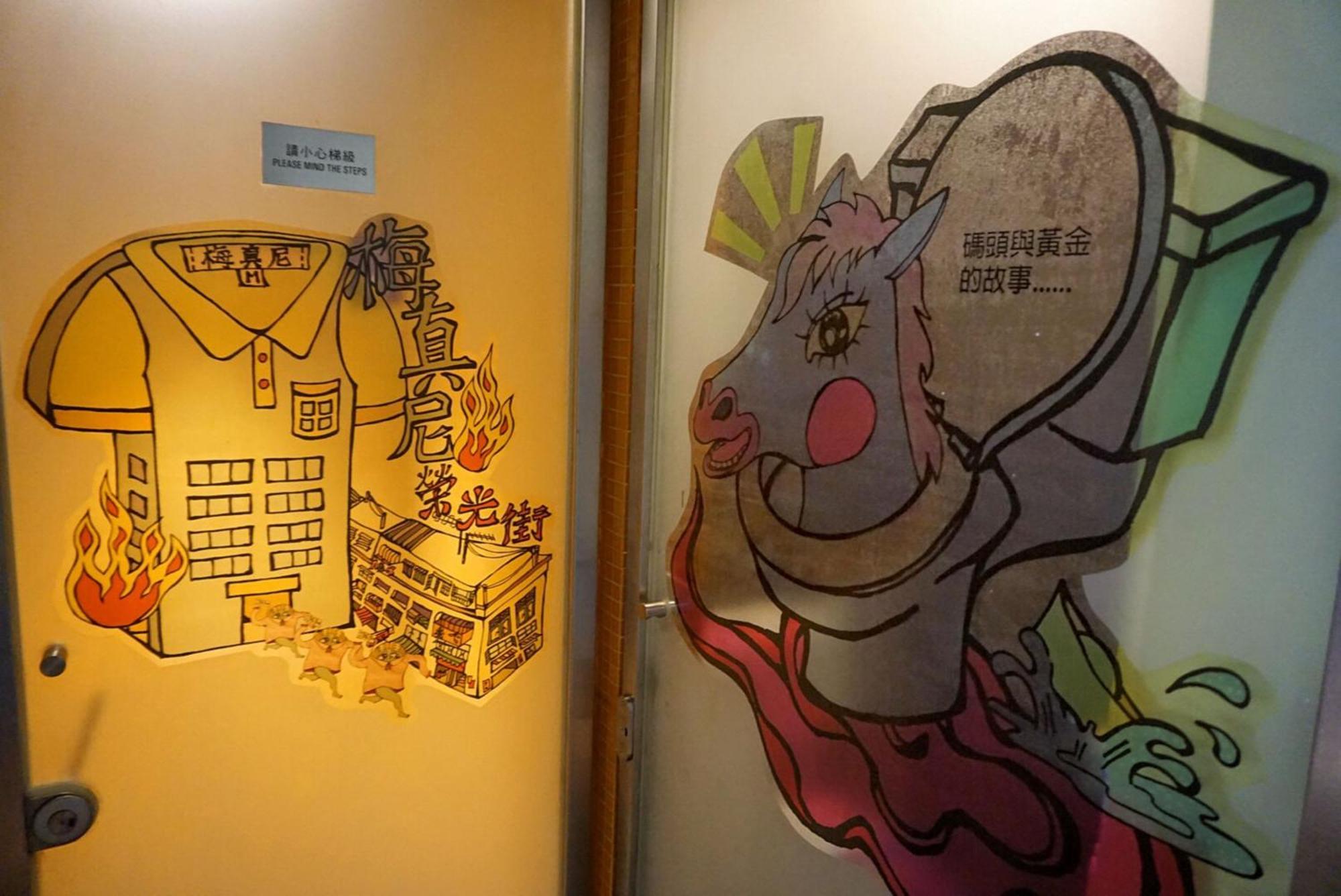 Y Loft Hotel Hong Kong Ruang foto