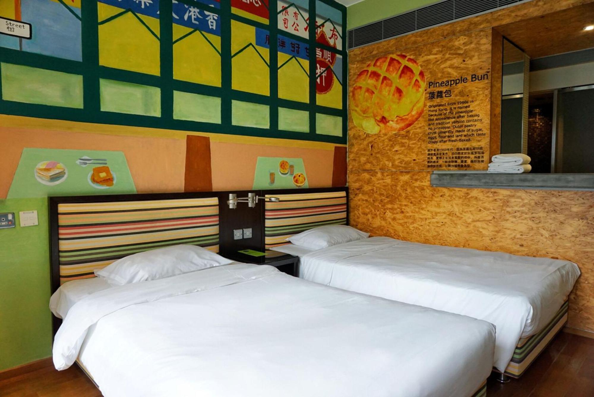 Y Loft Hotel Hong Kong Ruang foto